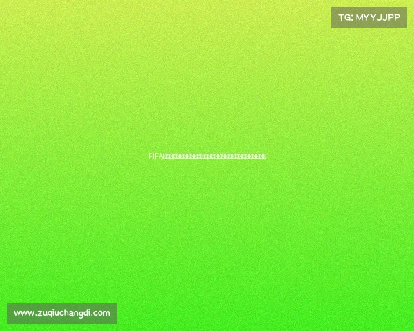 FIFA世界杯周赛入口在哪里及最新进入方法详解攻略教程指南与步骤分享 FIFA世界杯周赛入口在哪里及最新进入方法详解攻略教程指南与步骤分享