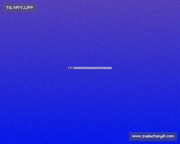 FIFA世界杯迪玛利亚传奇时刻回顾与阿根廷荣耀之路全景解析 FIFA世界杯迪玛利亚传奇时刻回顾与阿根廷荣耀之路全景解析
